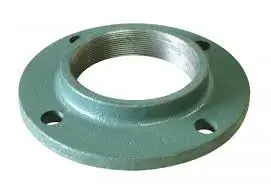 Flange